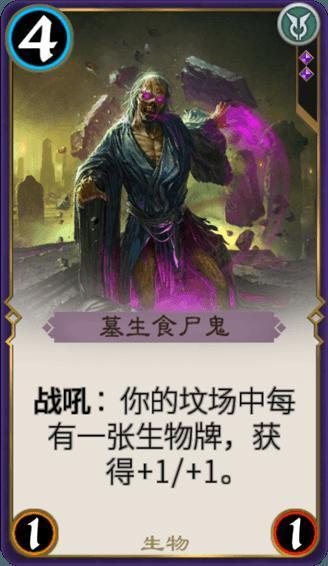 中美在非洲的战略角力，华盛顿能否赶上中国呢？对此你怎么看？游戏画面