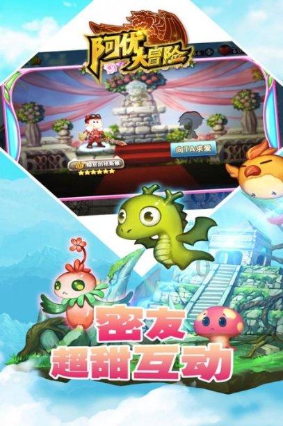 三国群英7