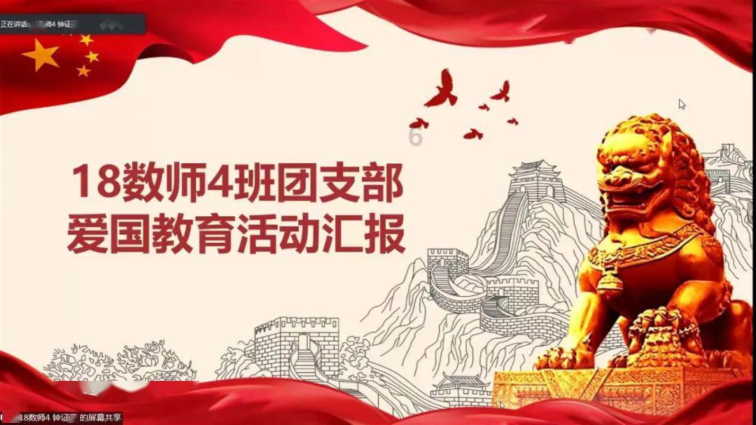 我问你是不是想结婚了?他说结婚都是后话游戏画面
