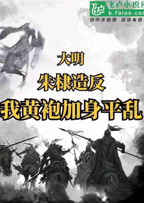 探讨交流,尽在嘴巴的英语怎么说?