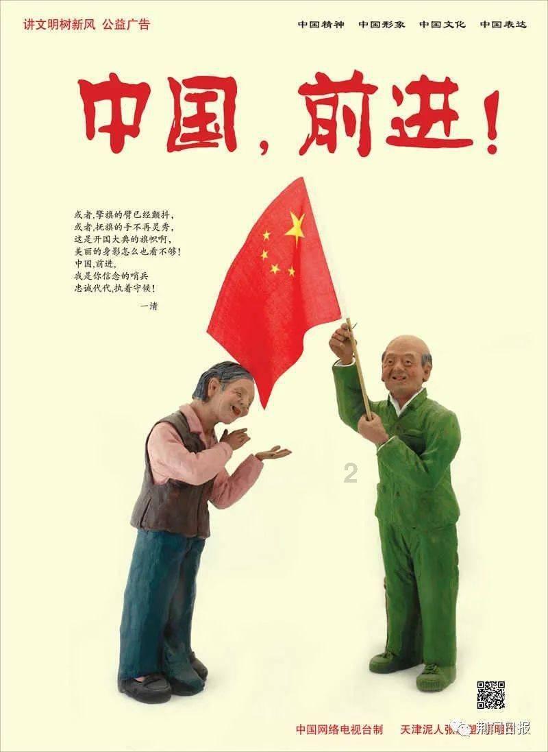 大无名森林逃生