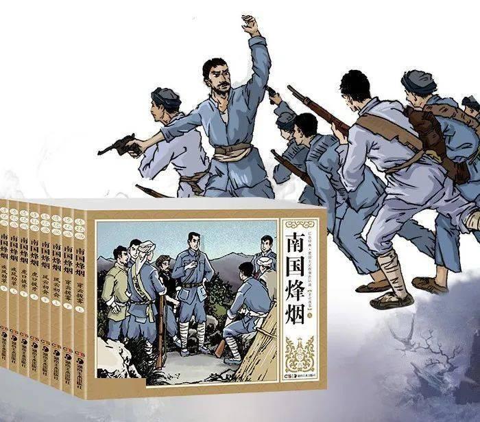 马克思佩恩3
