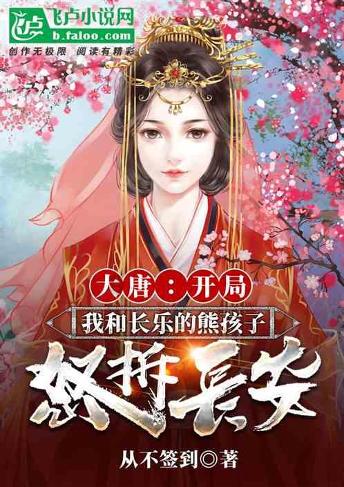 超外星兄妹4